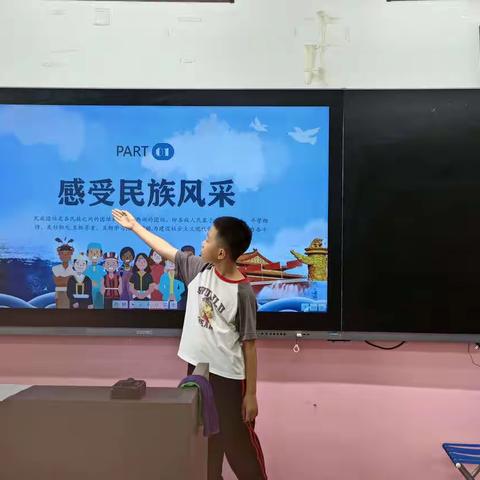 民族团结：共建共享的美好未来—长春市台北明珠学校