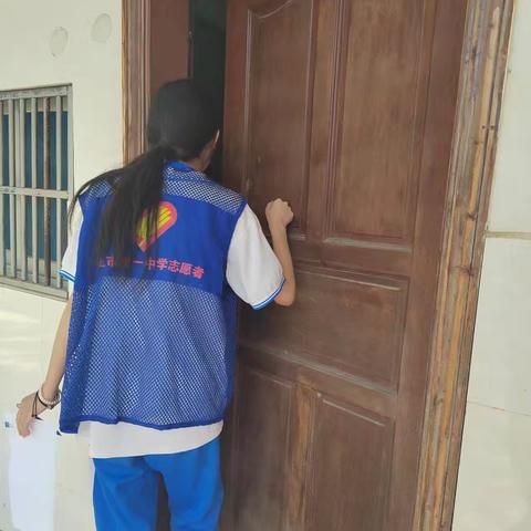 宿舍清风育德致远，实践笃行启智弘长——三亚一中宿舍卫生检查工作
