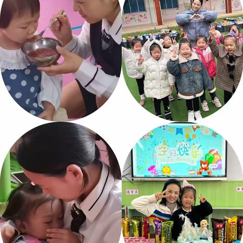 诚实守信，做最美教师（副本）