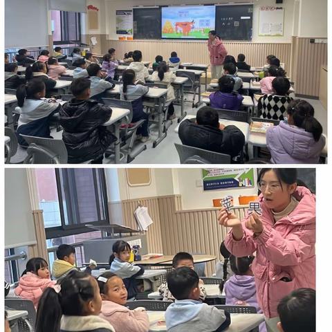 凝心聚力研中学，携手奋进思中行——乐三小学部语文备课组活动