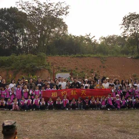 🌾 🌾🌾🌾 胥家桥小学"传承农耕文化，体验田园乐趣＂主题研学活动 🌾🌾🌾🌾🌾