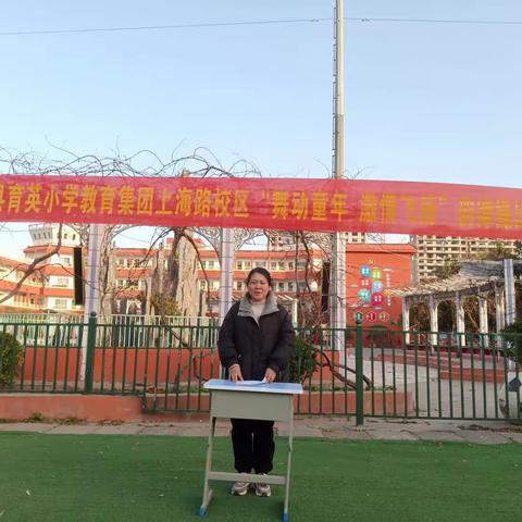 舞动童年，激情飞扬                       ——育英小学二年级韵律操比赛