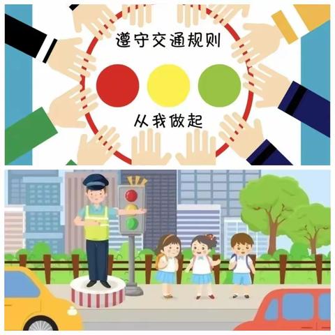 旬阳市红军镇中心学校2024年寒假通知（附假期安全提示及德育实践作业）