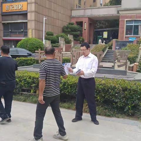 坚决向拒收人民币说“不！”——工行三店大道支行开展整治拒收人民币宣传活动