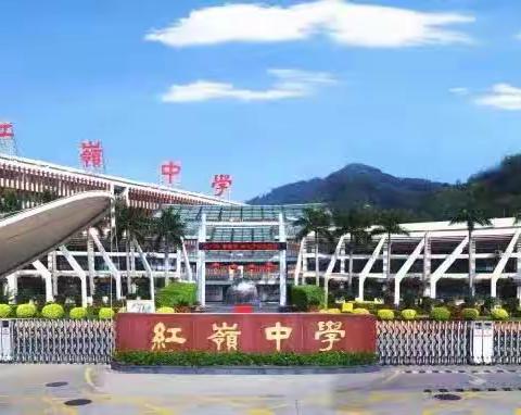 HL家长会纪实🔛2023-11-30