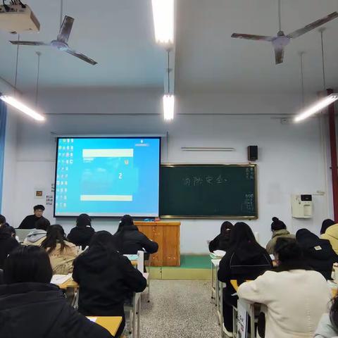 学前四班消防安全主题班会