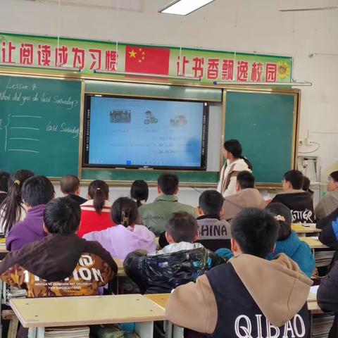 视导检查明方向 凝心聚力提质量——实验小学教育集团淮源第一中心小学视导检查