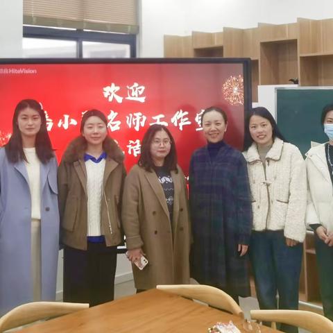 读懂儿童发展进阶   发现儿童学习品质