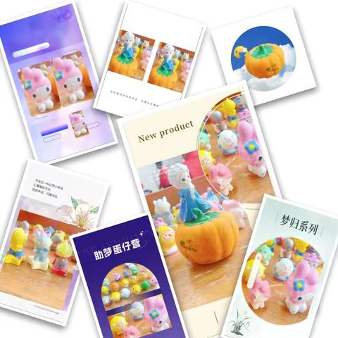 ‍沉浸在创作里，放松于时光中！ ——实验小学校二年四班“涂色宝贝屋”二课活动纪实 ‍ ‍ ‍ ‍