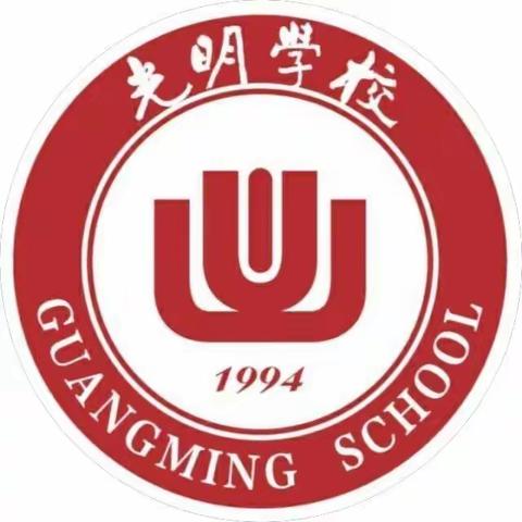 以赛促学，学以致用，知行合一