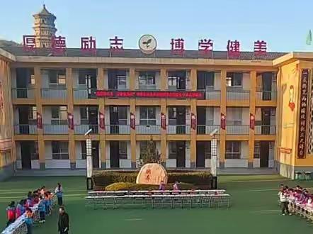 “展教师风采  显学生风姿”旬邑县逸夫小学教师业务暨学生作业展评活动