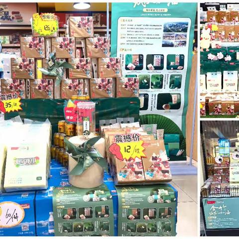 广元公司：金竹原浆，“纸”为了更贴心