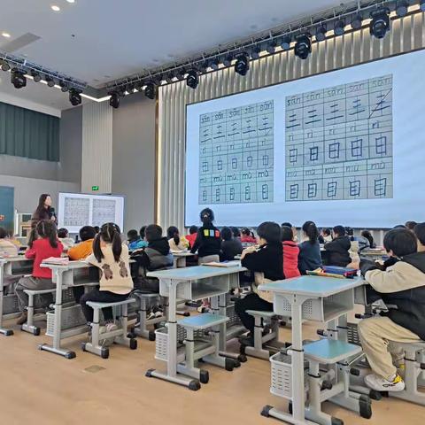 2023级小学语文新教师培训暨写字工作室研修活动