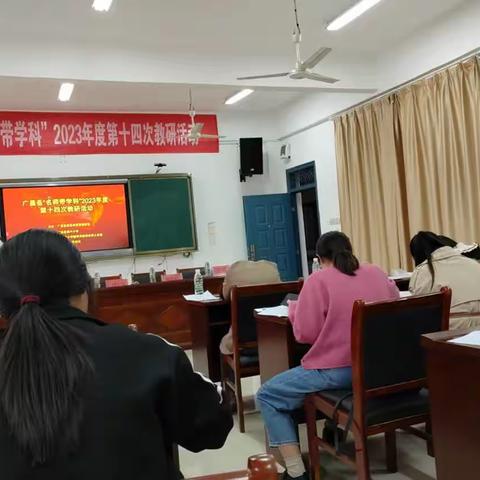 展课堂风采，担育人使命———杨溪乡九年一贯制学校数学公开课报道