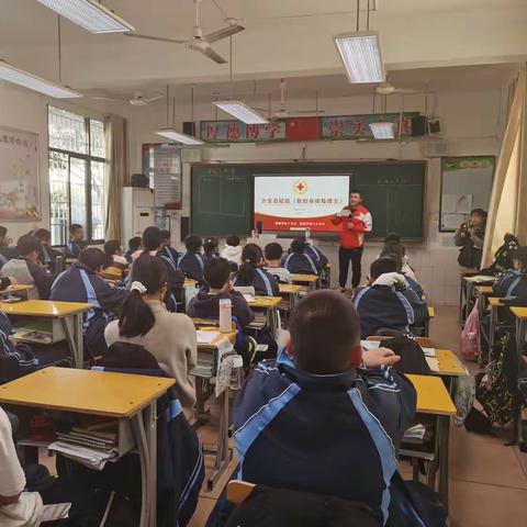 为生命赋能《我的身体我做主》304班