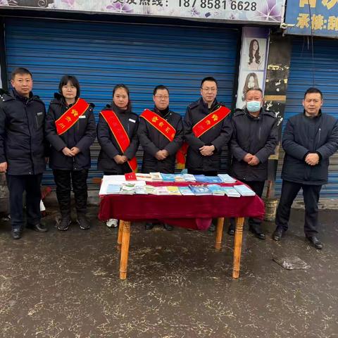 【六盘水农商银行】反假宣传不停歇 平安欢乐过春节