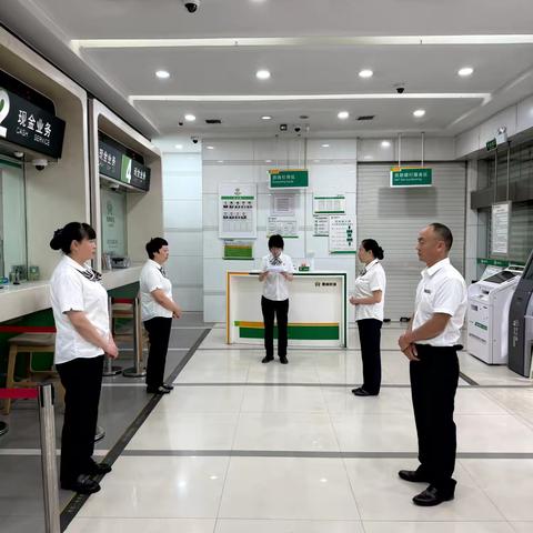 【六盘水农商行】警惕诈骗新手法，不做电诈工具人宣传活动