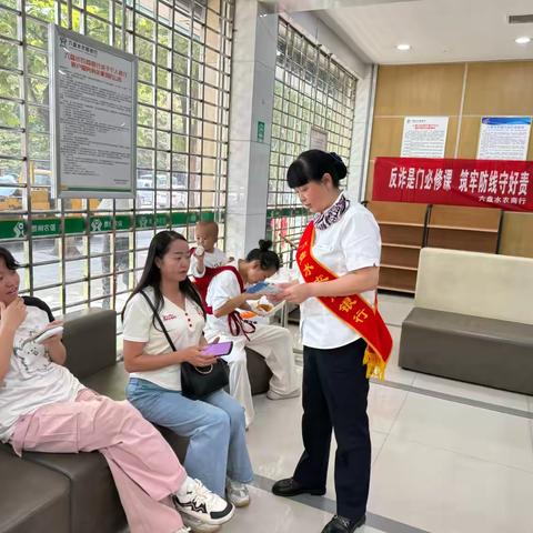 【六盘水农商行】反诈是门必修课 筑牢防线守好责