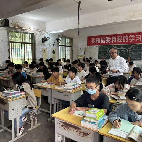 2023年下期鹿峰中学送课至青兰中心学校教研活动