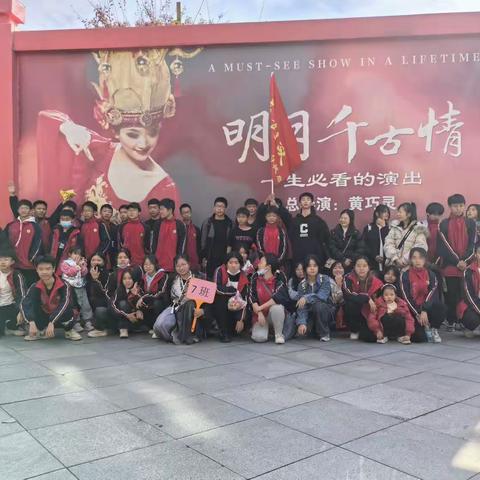 宜春--体会民族文化感受千古之情的研学旅行