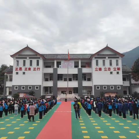 包饺迎冬至，快乐不雪藏 ——黎明乡中兴完小主题活动