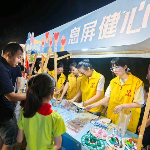 “息屏健心”：在数字喧嚣中，常回和谐健康的家庭心灵港湾