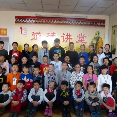 肇东市弟子规冬令营第九期招生开始啦！