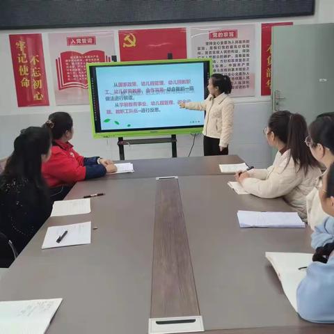 外出学习“获经验”， 返岗培训“促成长”——广西第40期幼儿园园长岗位任职资格培训班返岗培训活动