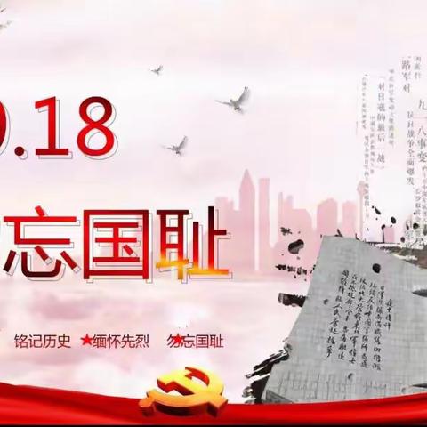 防灾减灾，珍爱生命——漯河市外语中学开展防灾减灾紧急疏散演练