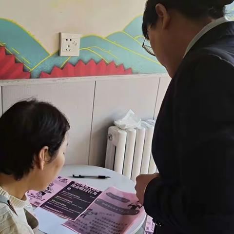 高平市太行村镇银行米山支行开展拒收现金整治活动