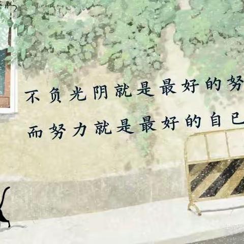 倾听“思辨”之声   绽放“理性”之花——记伊宁市马永兰小学语文教学能手培养工作室主题研修活动