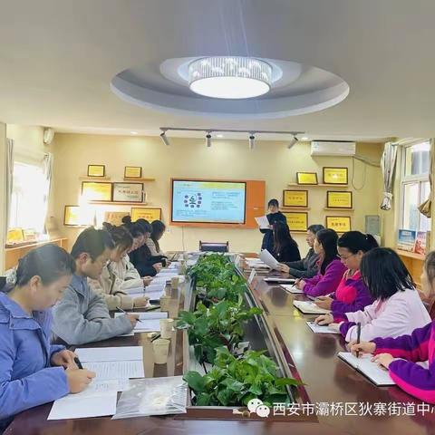 保教质量“园园行”，检查学习共提升——灞桥中心校检查组对狄寨中心校公办幼儿园开展2023年保教质量提升“园园行”评估检查