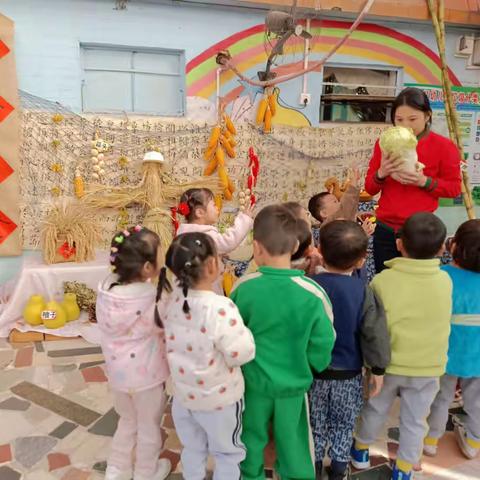 金彩虹🌈幼儿园 中二班“乐享金秋  五谷丰登”🍂－－乐美食