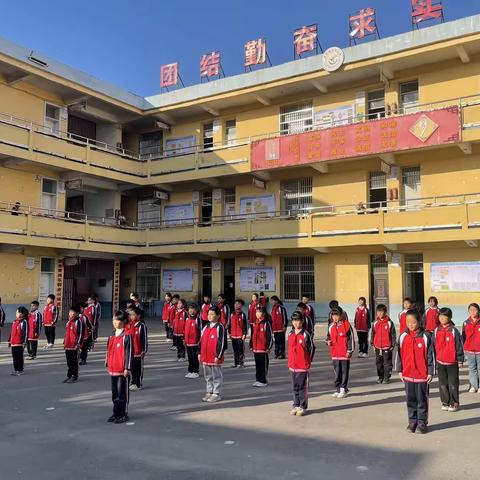 新河小学“阳光少年，童心闪耀”广播操比赛