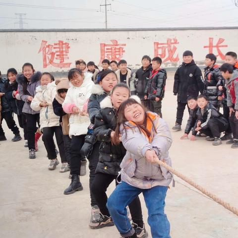 文明健康，有你有我——东张孟中心小学拔河比赛