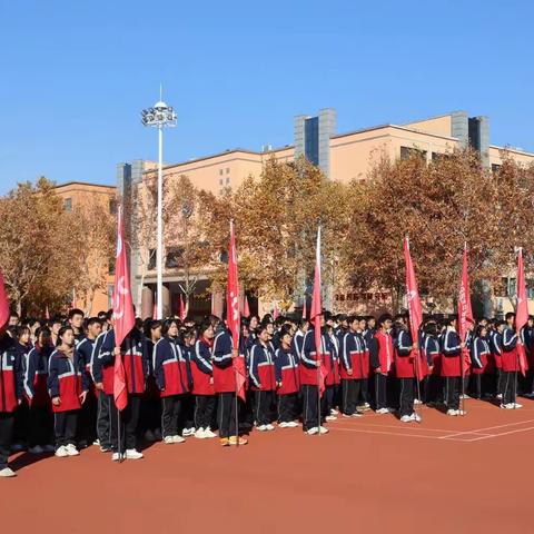 暖阳照赛场  赛场扬青春 ——记驻马店经济开发区高级中学2023年冬季跑操比赛