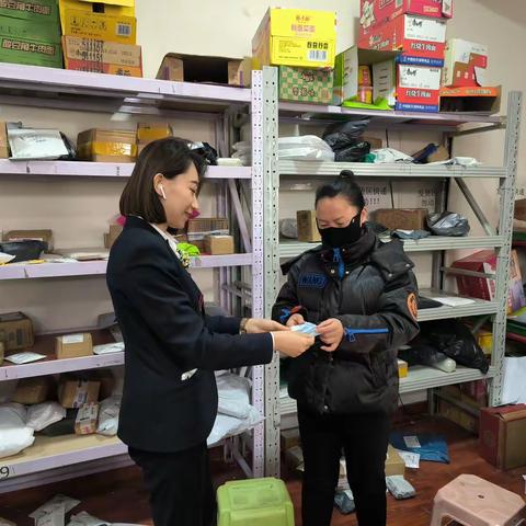 潞城农商银行营业部关于整治拒收现金的宣传报告