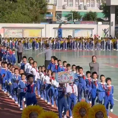 新南小学第十四届体育节——204班剪影