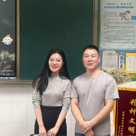 名师进课堂，翰墨润童心——大洋路小学407班开展书法指导课