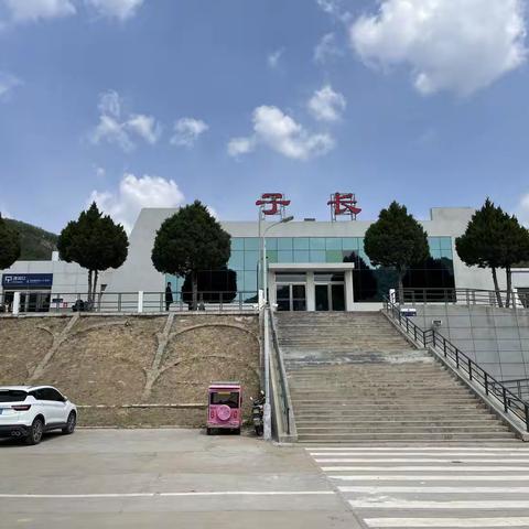 注意⚠️子长的朋友们看这里‼️