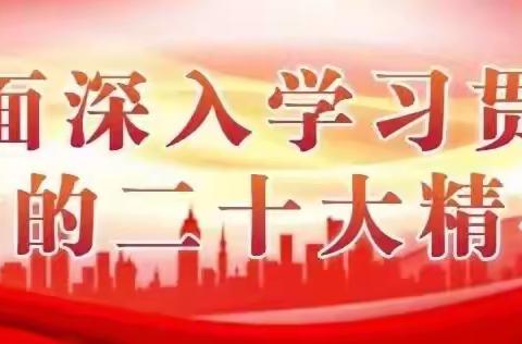 “书香龙小，博学润雅”以演促读，以读促学——龙园小学四、五、六年级阅读展演活动纪实