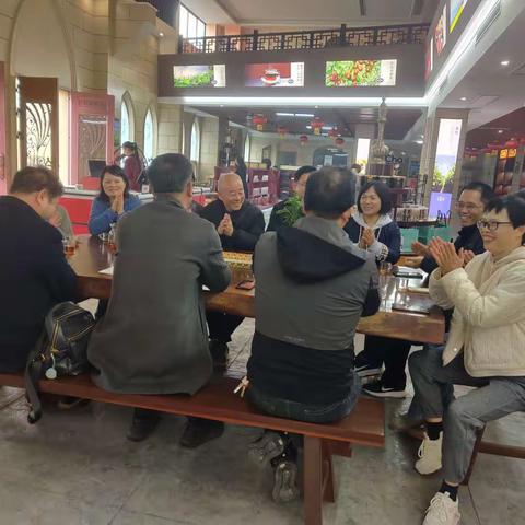 撷英拾萃  相约暖冬—武义县会计学会第八组开展活动
