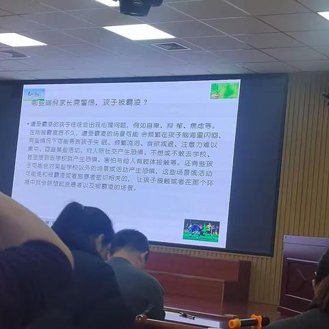 立德树人，强根铸魂—第二实验中学