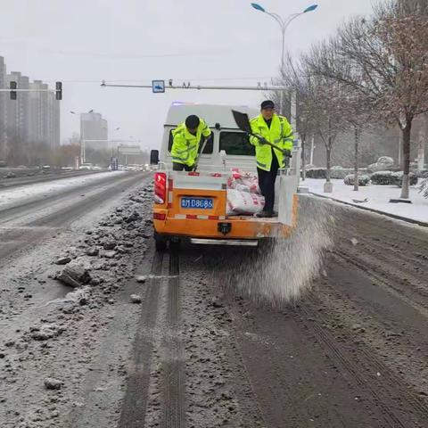 惠民县公路事业发展中心除雪防滑保畅通