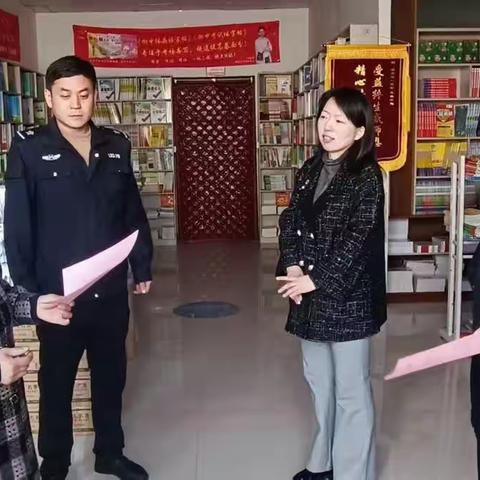 魏县深入部分书店督导检查“扫黄打非”和安全生产工作