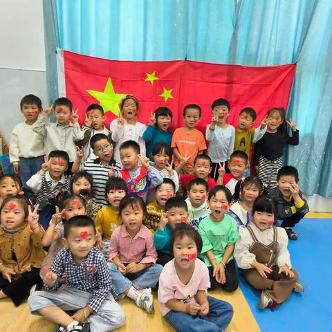 中二班家长工作坊:家园联手，共助成长🌱——高流镇中心幼儿园