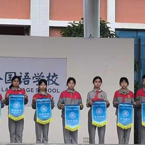 东莞市礼仁外国语学校第十四周606上