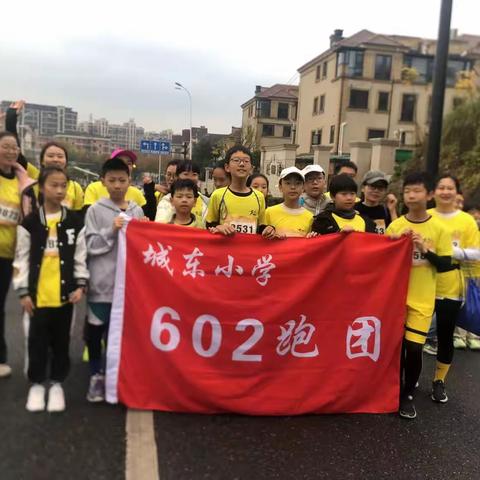 602赴一场冬季马拉松🏃