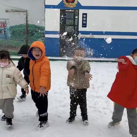 邂逅冰雪，童趣无限——梁家庄幼儿园冬日玩雪纪实