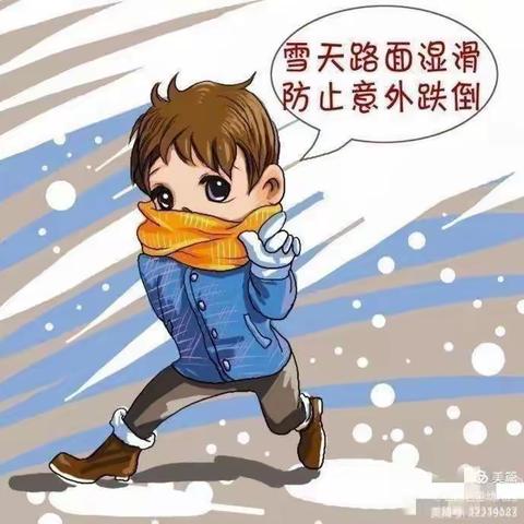 大雪邂逅，情暖冬日